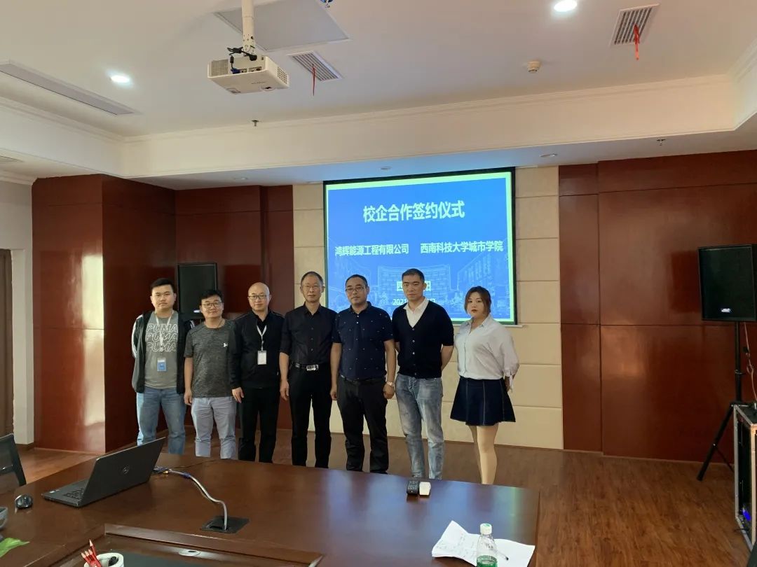 校企合作求共贏，產教融合謀發(fā)展!